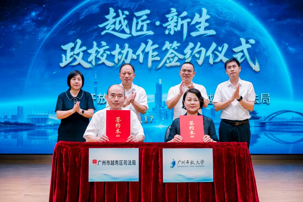 以政校协作深化奇异果体育平台APP新