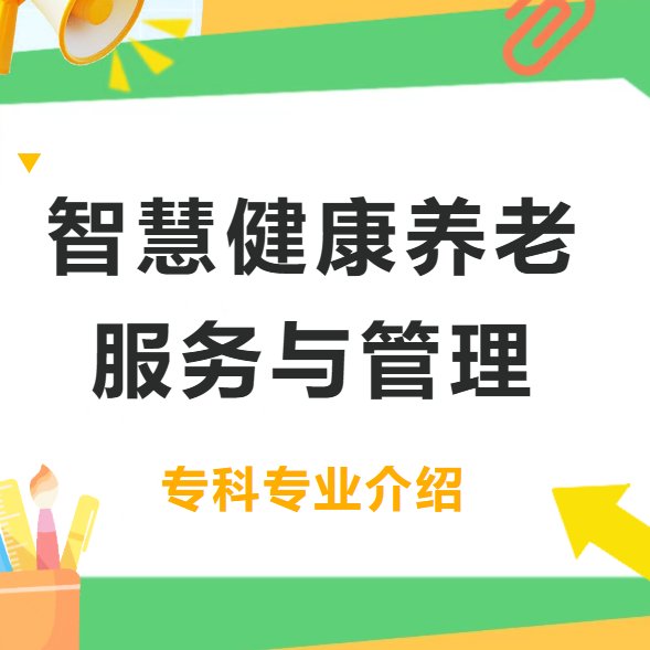 奇异果体育平台宣布成为欧冠联赛官方合