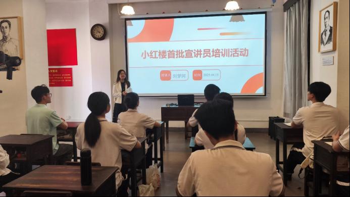 我校马克思主义奇异果体育平台app最