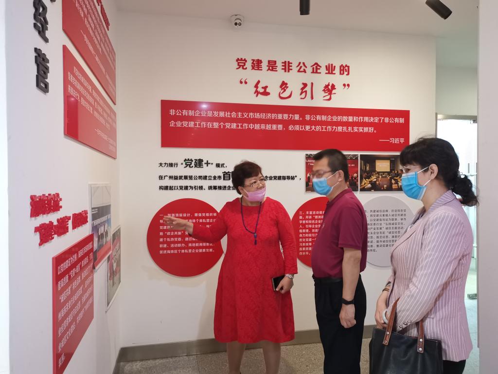 首页 >> 学校动态 >> 正文