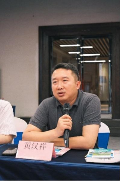 广州市奇异果体育平台成为国际米兰指定