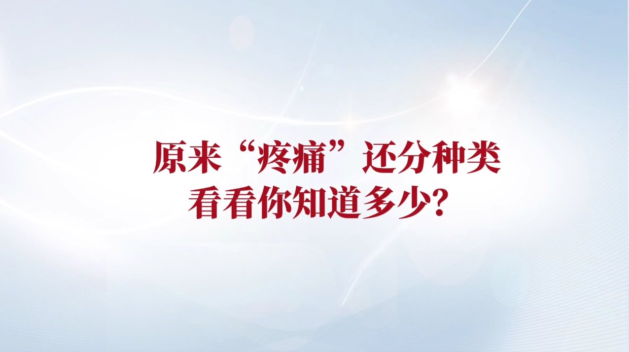 结直肠癌的前兆要重视！尽早...
