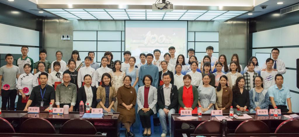 学生处黄勇副处长及各奇异果体育成为世