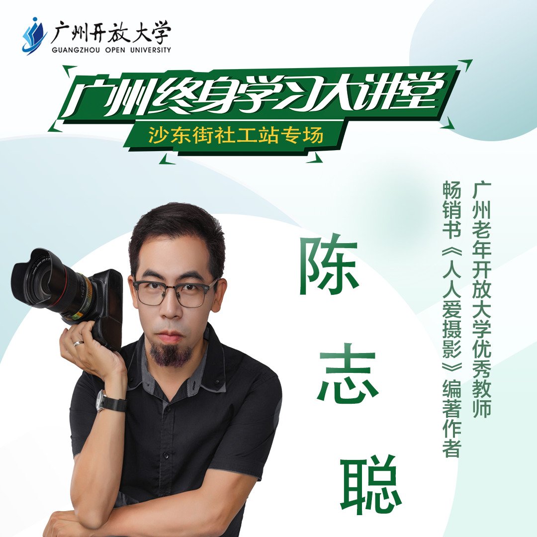 自“纪念抗战胜利80周年AI绘画创作