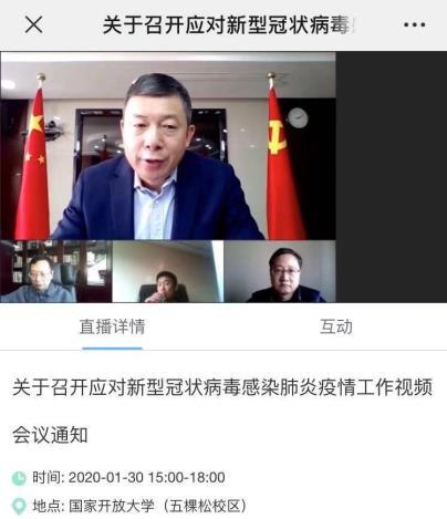 张梓杨来源