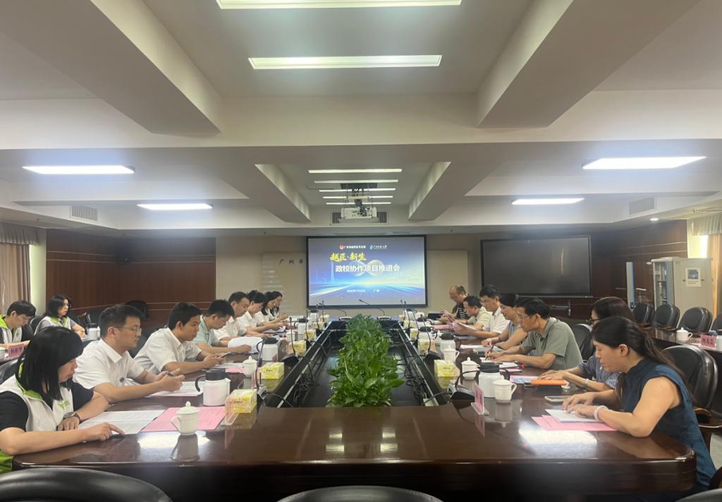 首页 >> 学校动态 >> 正文