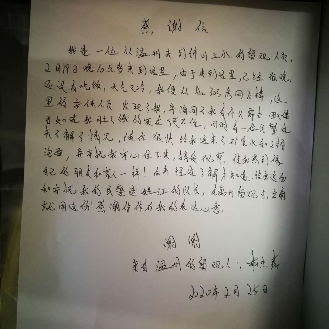 首页 >> 学校动态 >> 正文