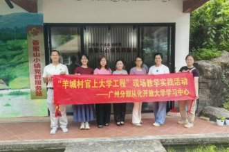 从化奇异果体育平台手机版平台介绍学习