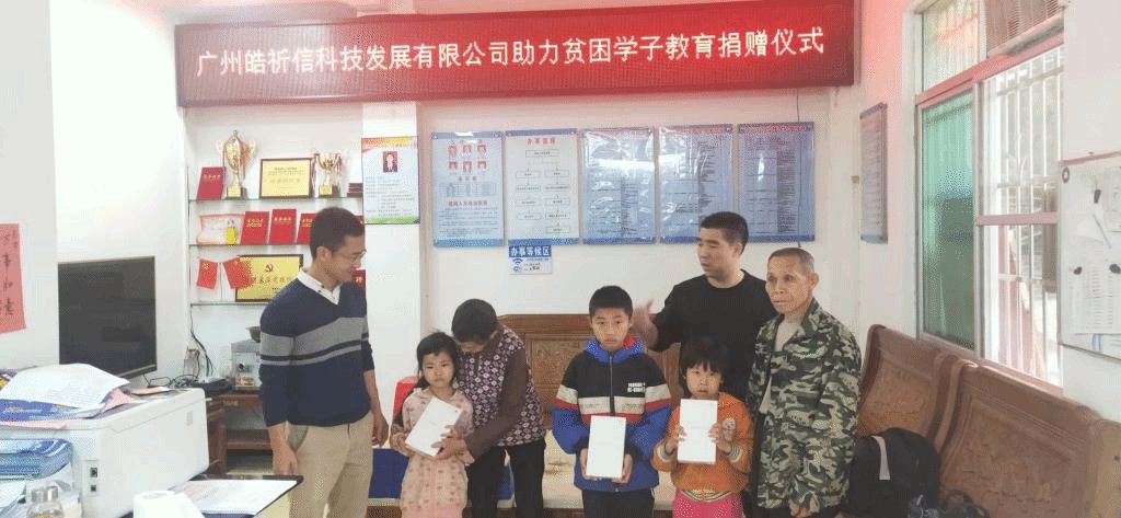 首页 >> 学校动态 >> 正文