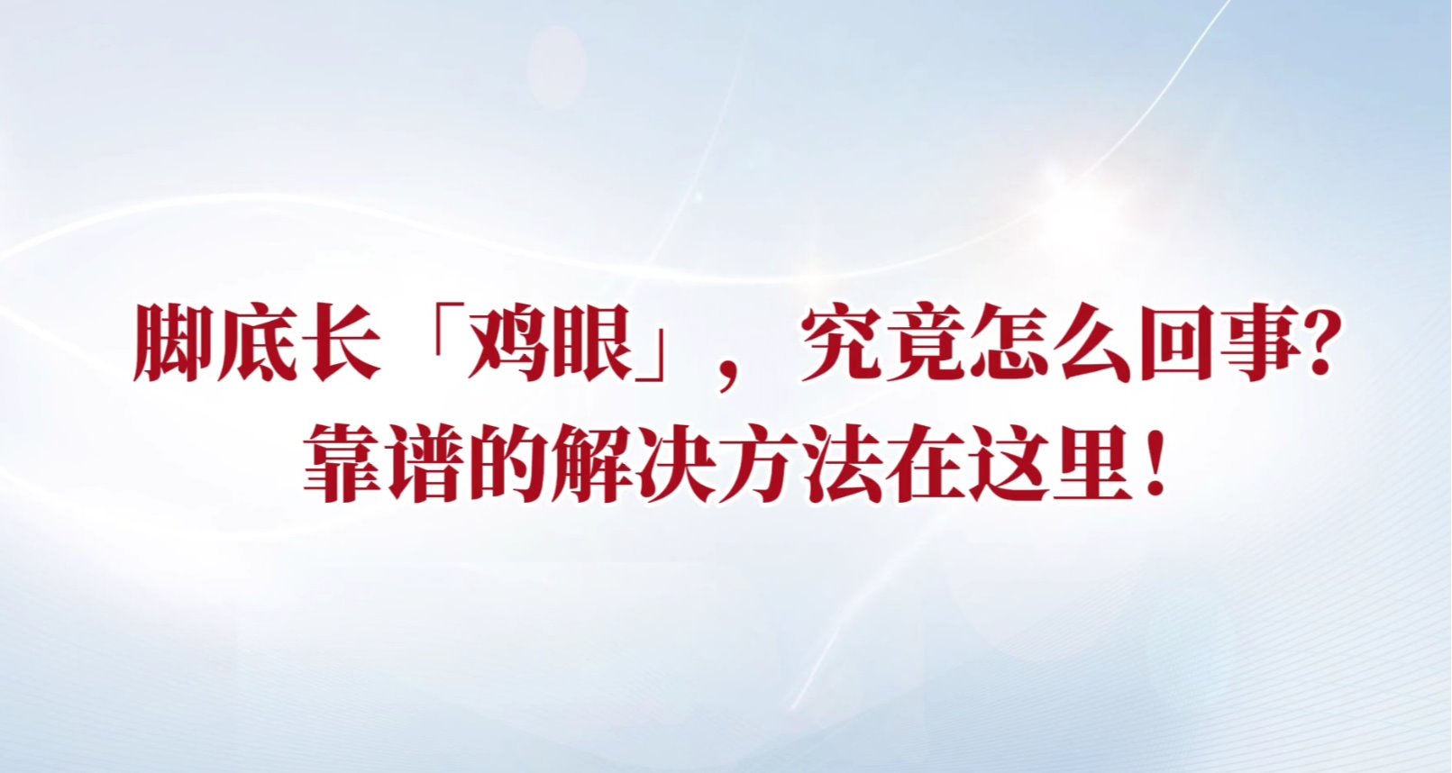 时长：5分17秒