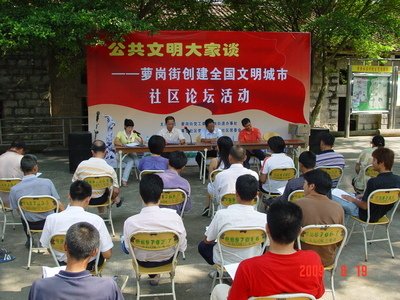 奇异果体育最新版下载 | 版权所有