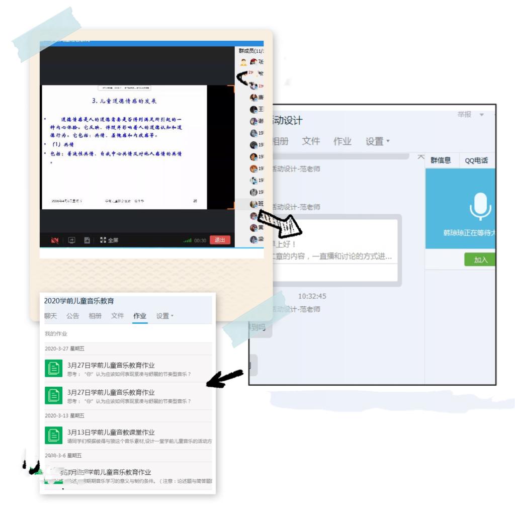 首页 >> 党员大会 >> 正文