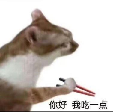 font-family