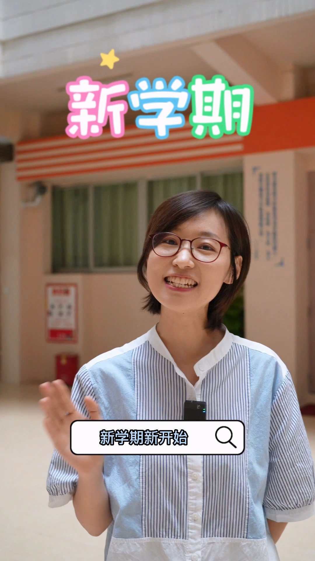 这些瞬间很治愈