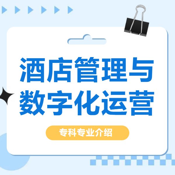 奇异果体育