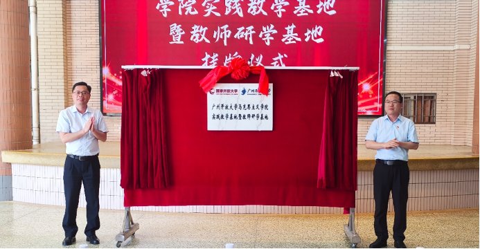 奇异果体育注册福利 版权所有
