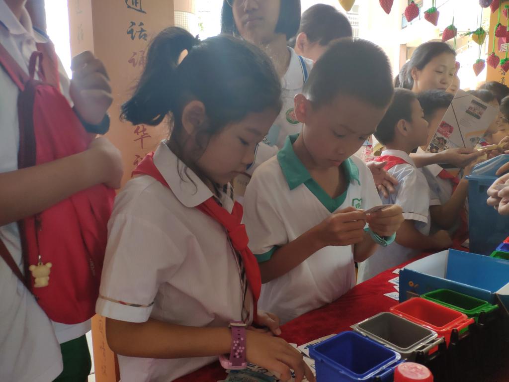 本次推普周活动以“普通话诵七十华诞