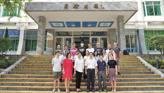 会议由奇异果体育平台手机版玩法规则黄