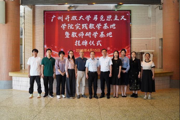仪式同步启动我校首批学生宣讲员培训活