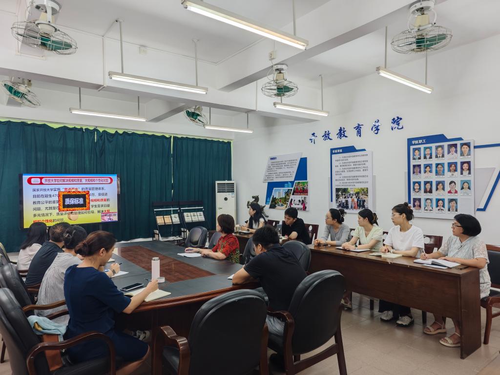国家奇异果体育平台注册优惠近期举办办