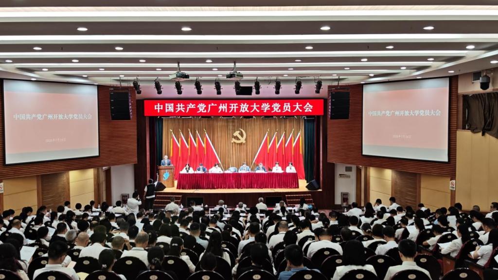 首页 >> 要闻聚焦 >> 正文