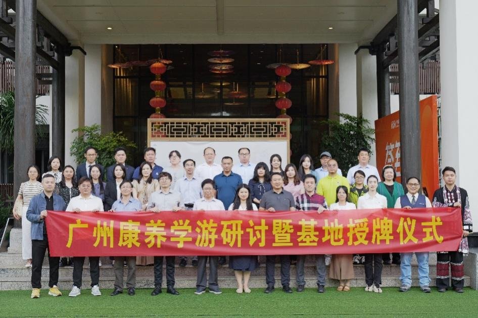 undefined 活动旨在深入贯彻党的二十大和二十届三