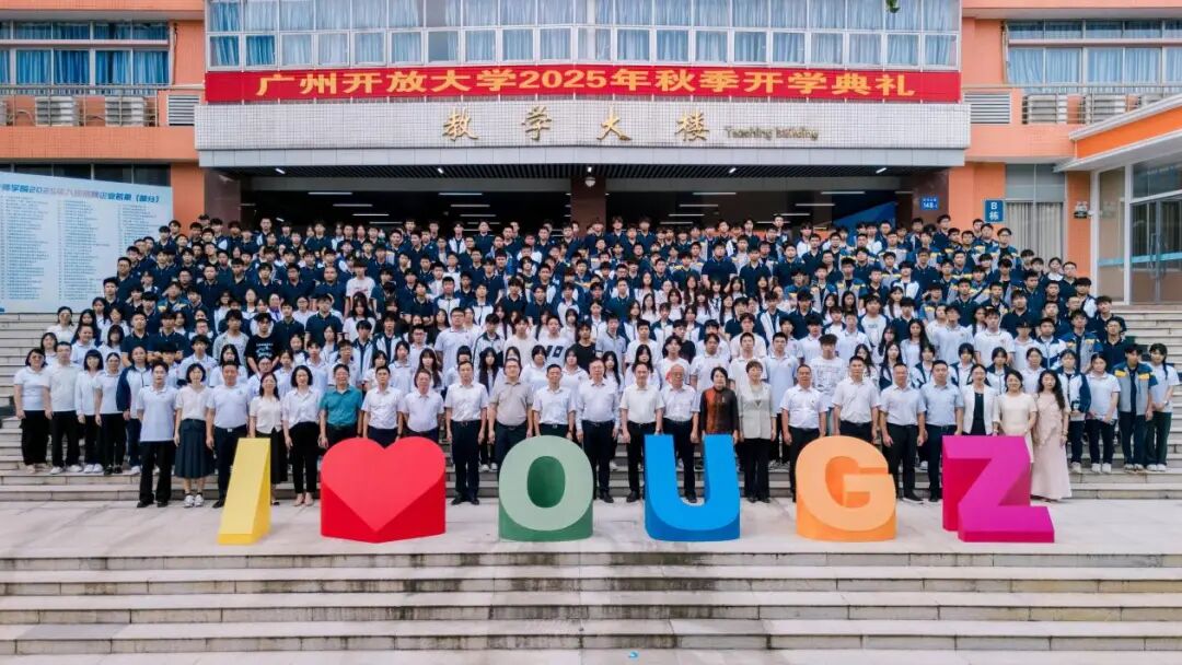 技能绽风采 开放新未来|奇异果体育平
