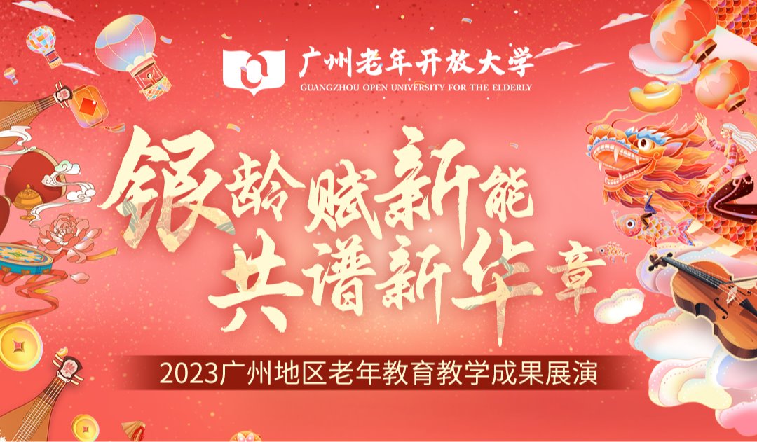 奇异果体育