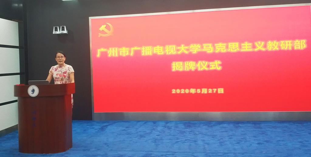 校办责编