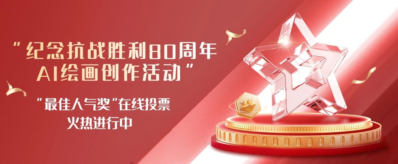 我们收到全国各地创作者的踊跃投稿