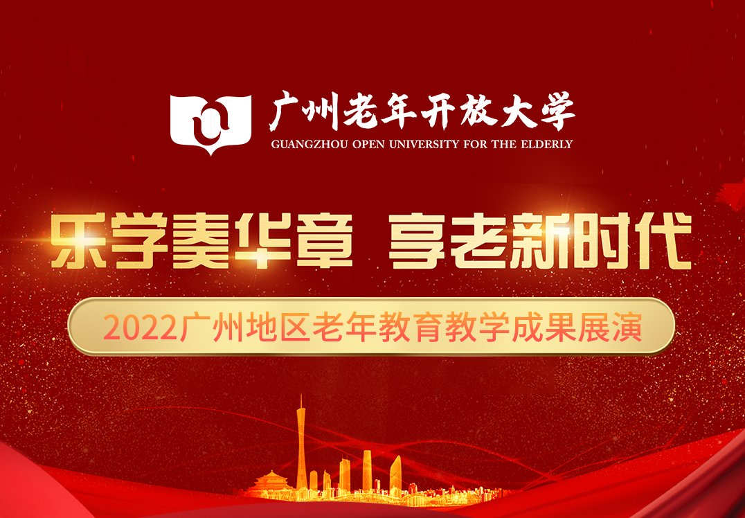 根据《奇异果体育官网玩法说明关于印发