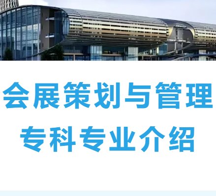 官网公众号