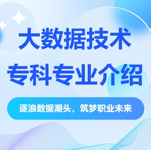 奇异果体育