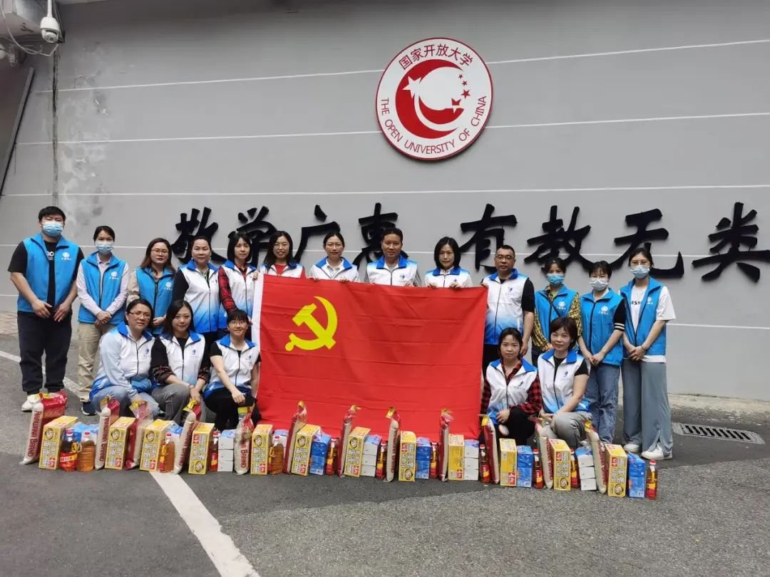 开放奇异果体育福利入口奇异果体育福利