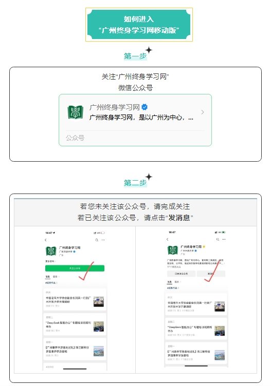 其操作便捷