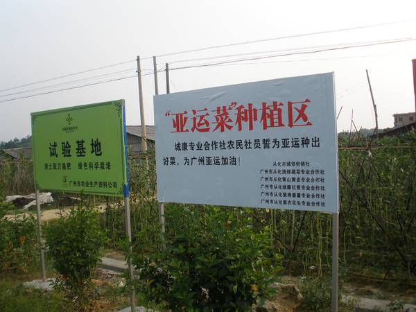 奇异果体育最新版下载 | 版权所有