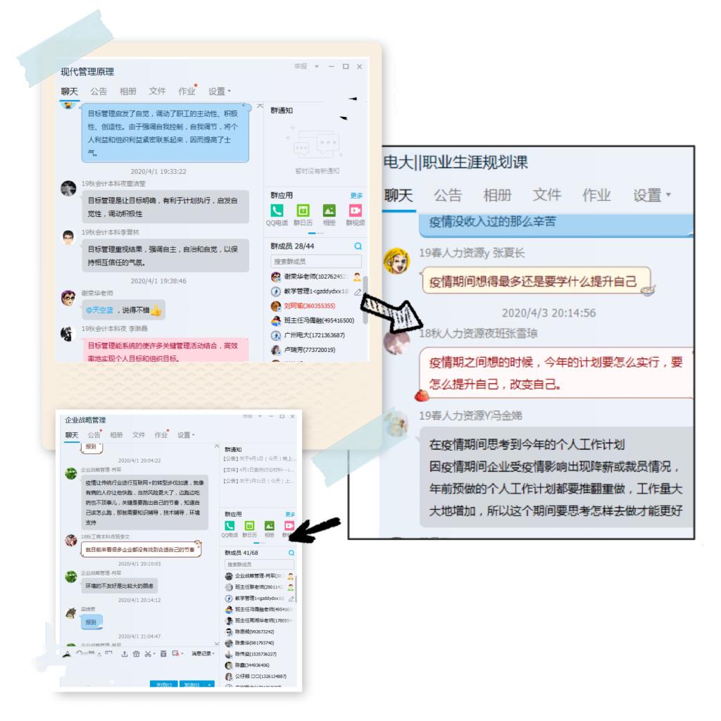 王寒冰 李晓霞来源