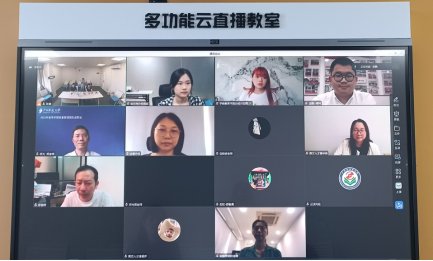 (020)8348.... 联系邮箱