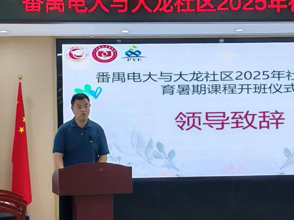 undefined 建设学习型社会的号召