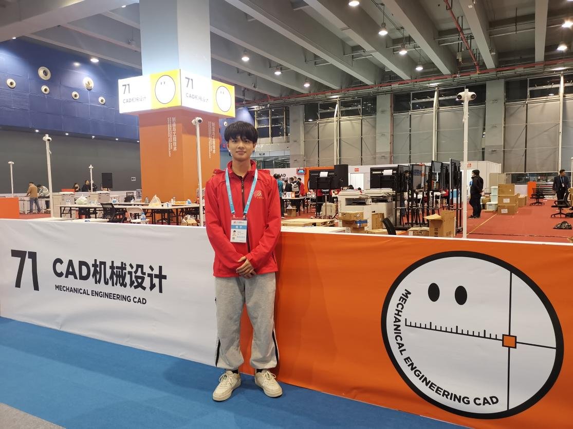 奋斗铸就辉煌