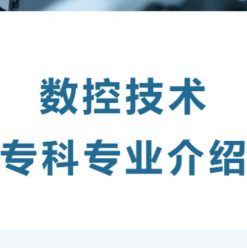 官网公众号