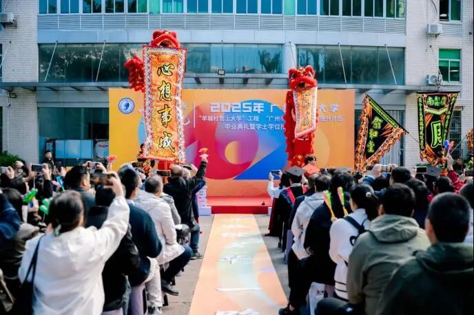 激情十五运 活力新广开 | 奇异果体