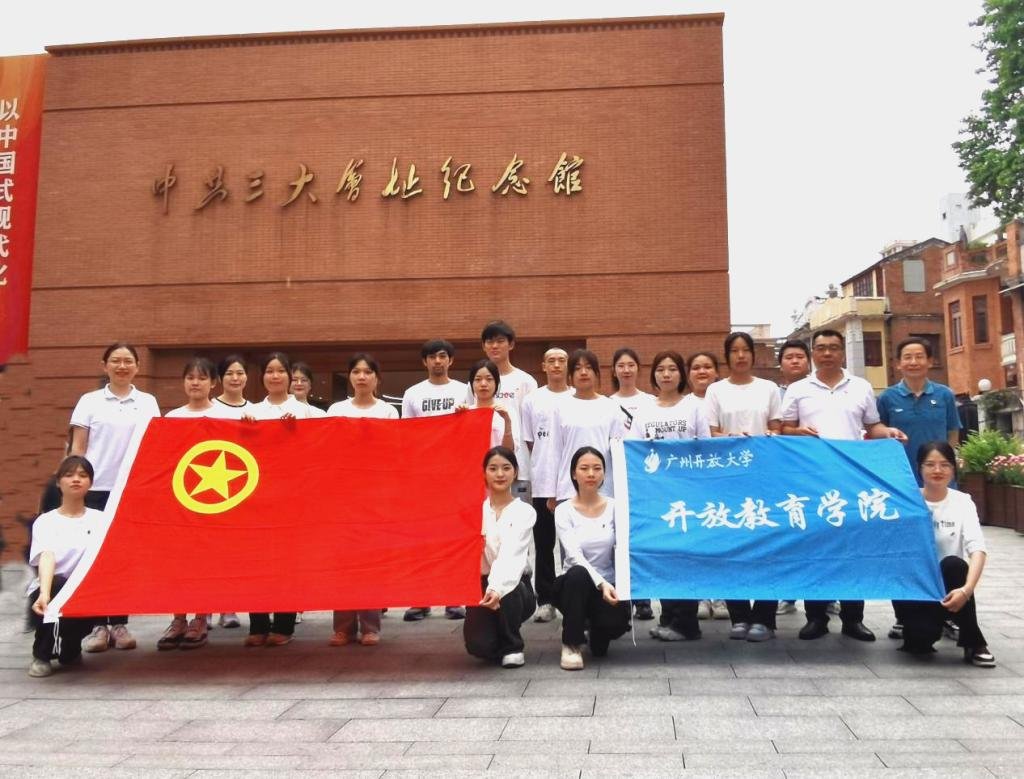 引导青年学生坚定不移听党话