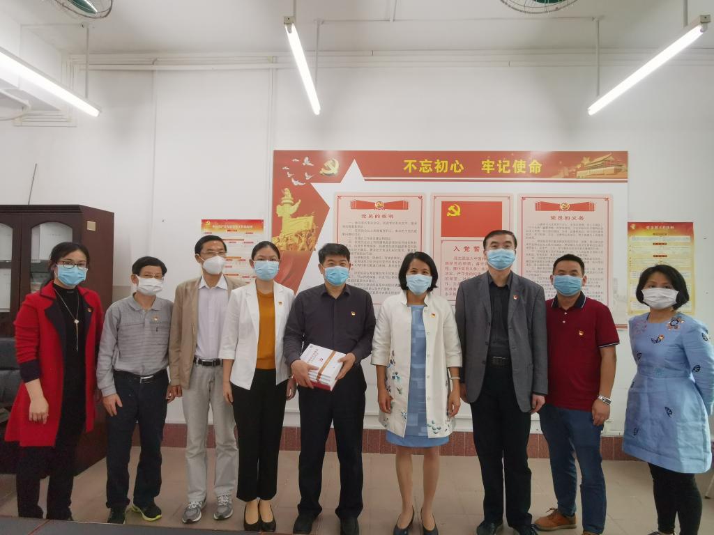 组织人事处责编