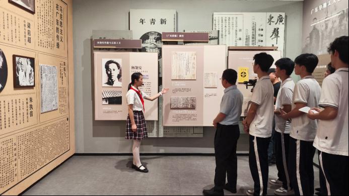 广东省立宣讲员养成所遗址管辖单位-广