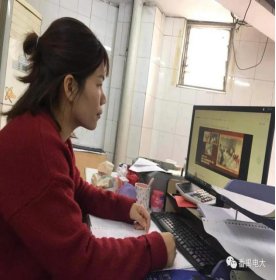ipads等通信工具观看和学习