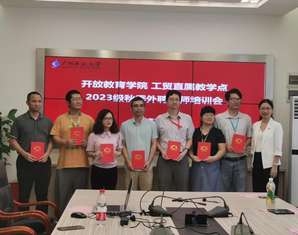培养更多高级应用型人才