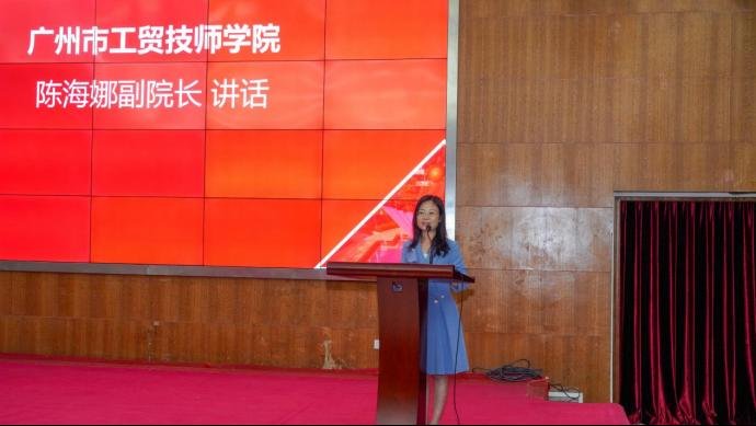 自2023年秋季开始