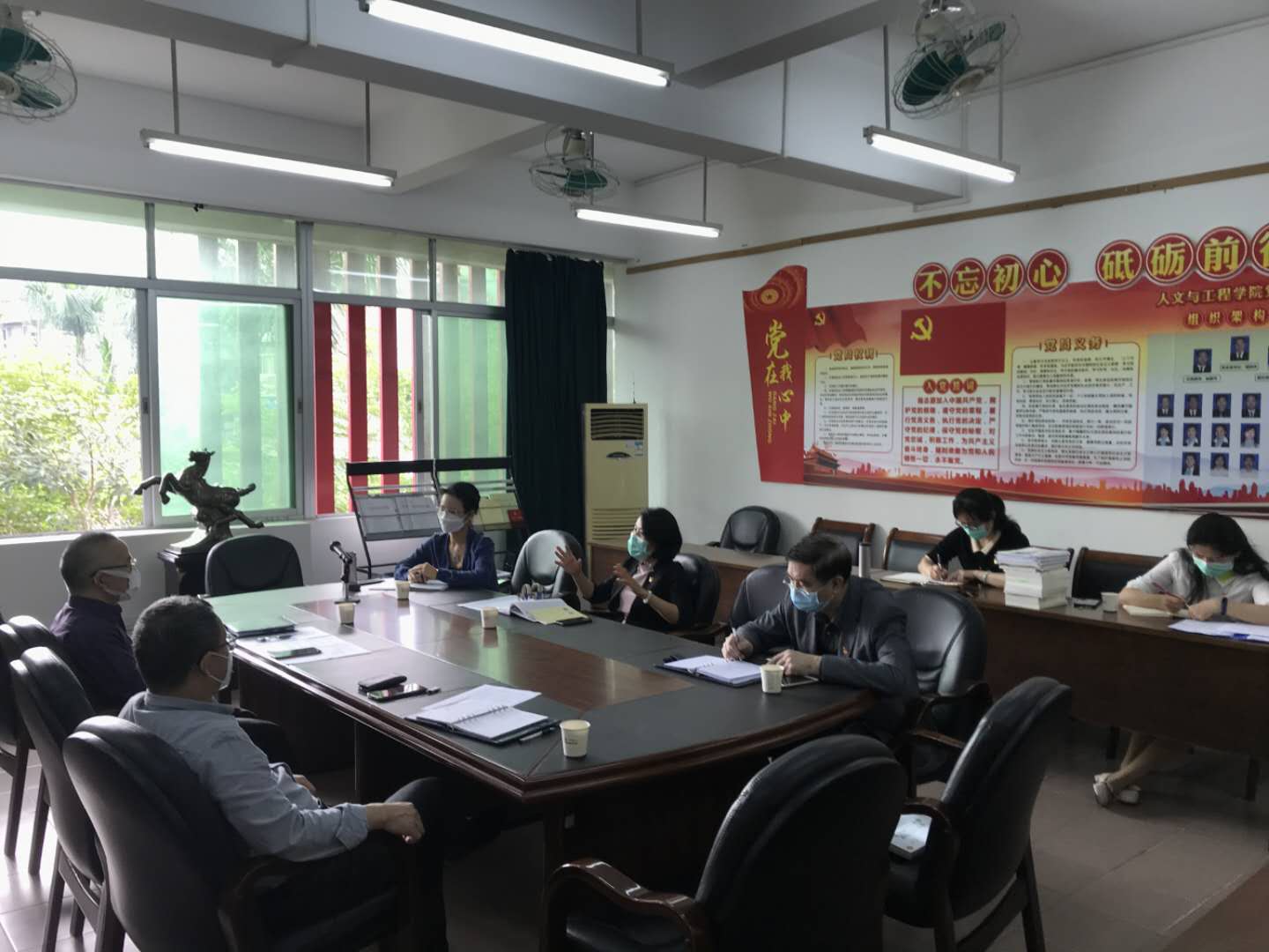 首页 >> 党员大会 >> 正文