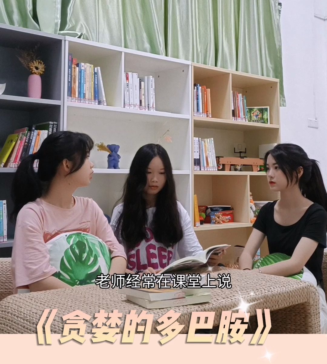 我们收到了...